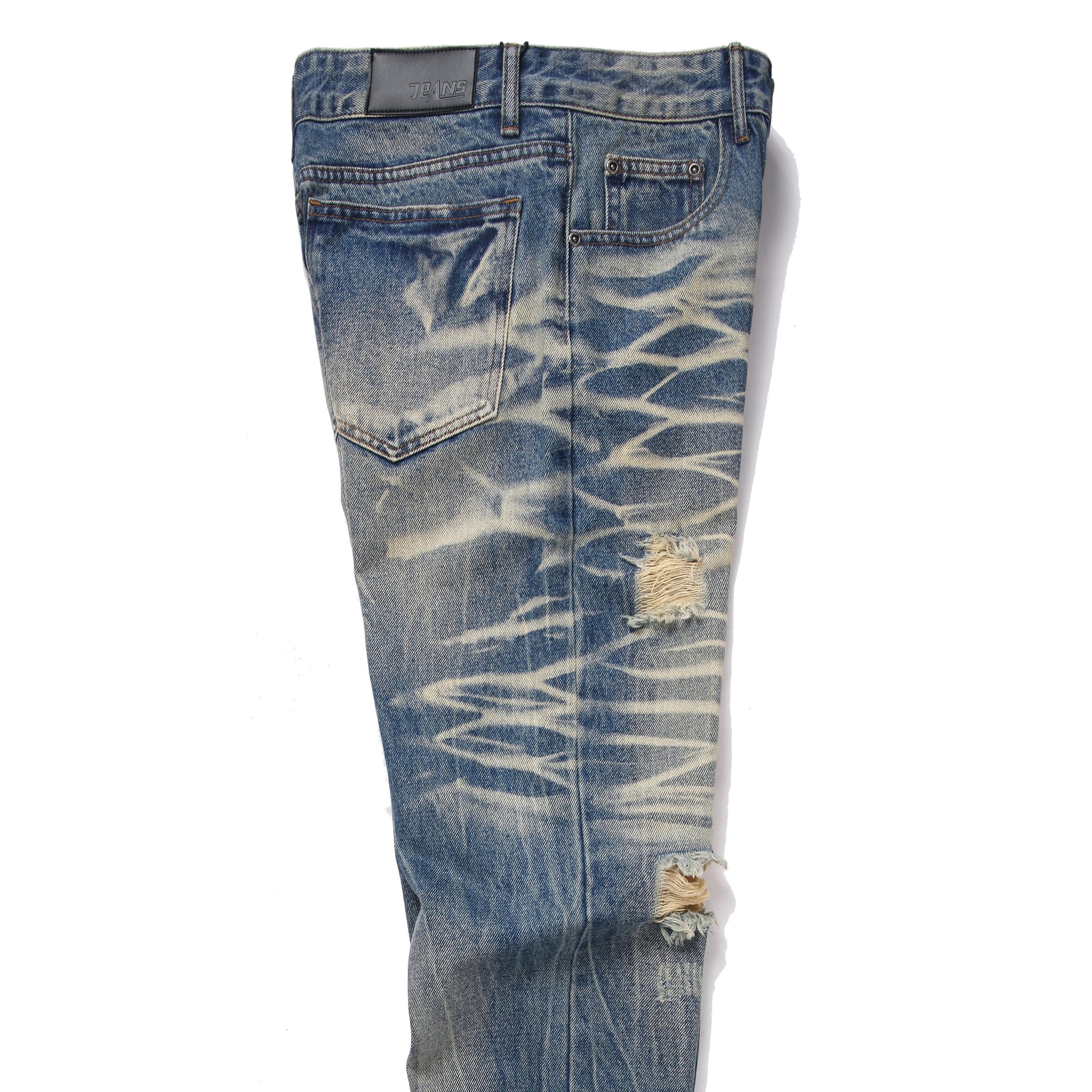Men's Ripped Regular Straight Leg Fit Jeans